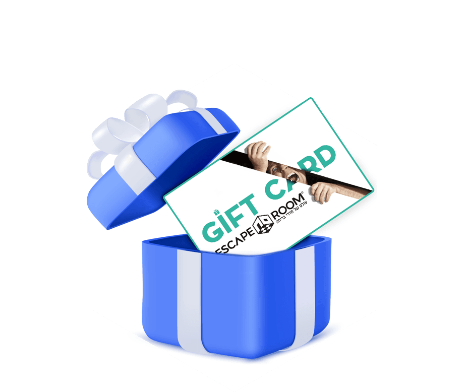 giftoffer